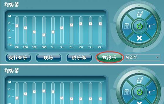 未来游戏主机无声怎么办？如何调试？