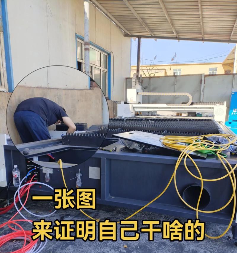 未来游戏主机无声怎么办？如何调试？