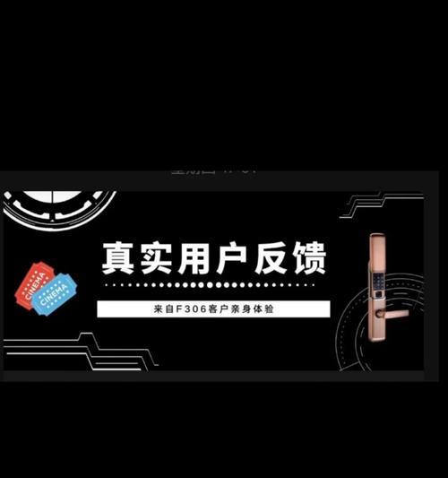 天炫笔记本电脑性能如何？用户反馈怎么样？