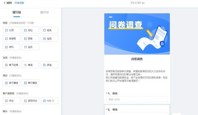 天炫笔记本电脑性能如何？用户反馈怎么样？
