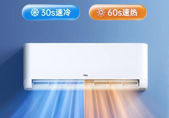天炫笔记本电脑性能如何？用户反馈怎么样？