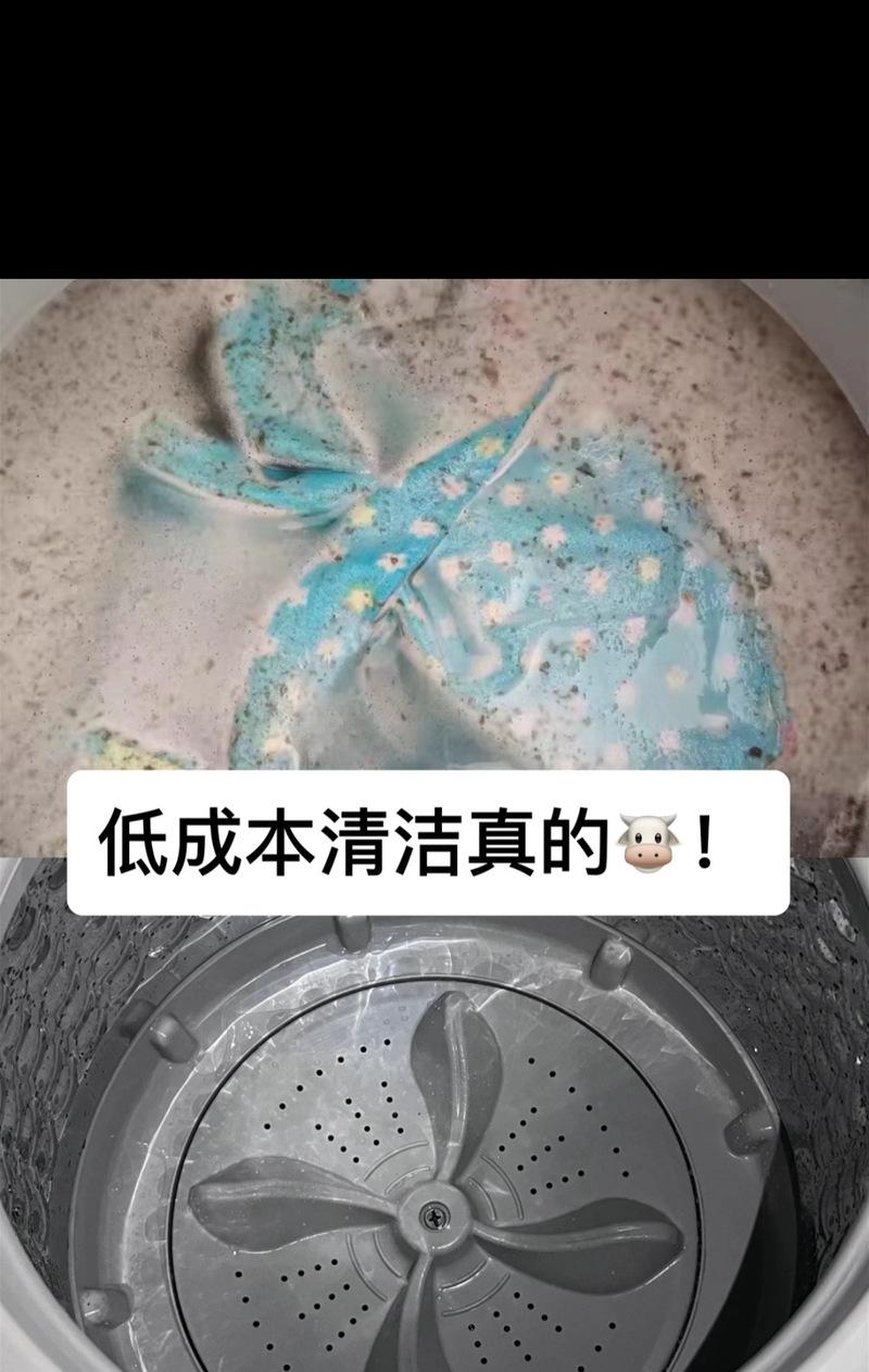 小洗衣机发臭的原因及解决方法（解决小洗衣机异味问题的实用技巧）