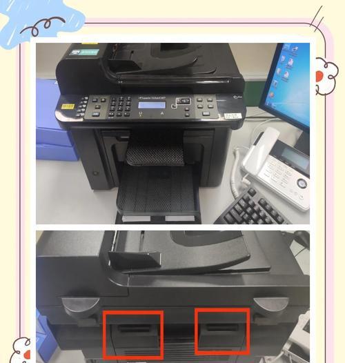 复印机卡纸的原因及解决方法（探究复印机卡纸的原因）