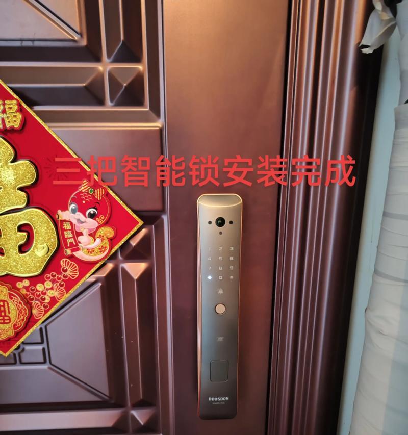 伯爵智能门锁开锁方法是什么？如何使用伯爵门锁？