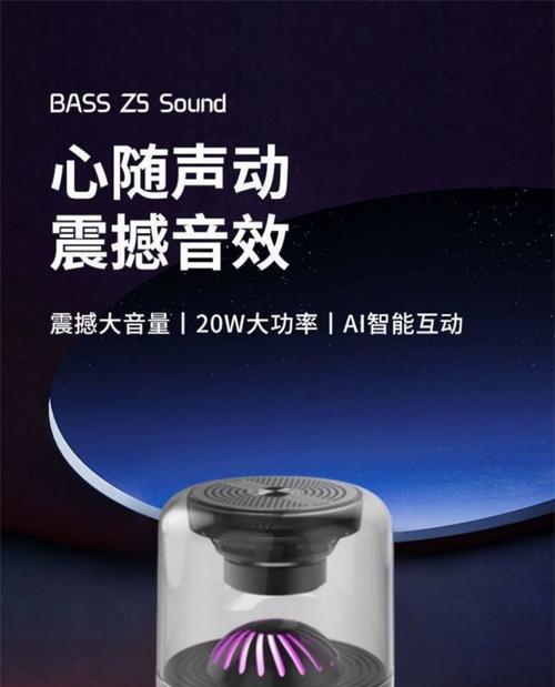 幻神音响卡效果如何？音质评价和使用体验分享是什么？