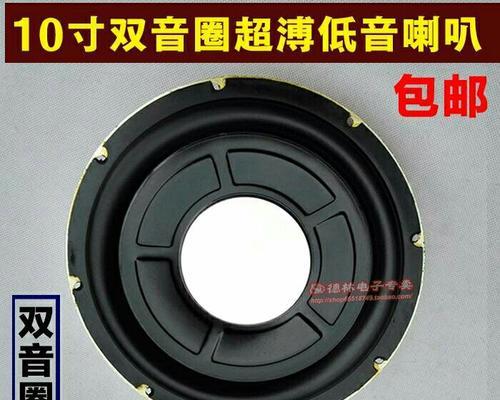 鼎极音响汽车的性能如何？用户评价有哪些？