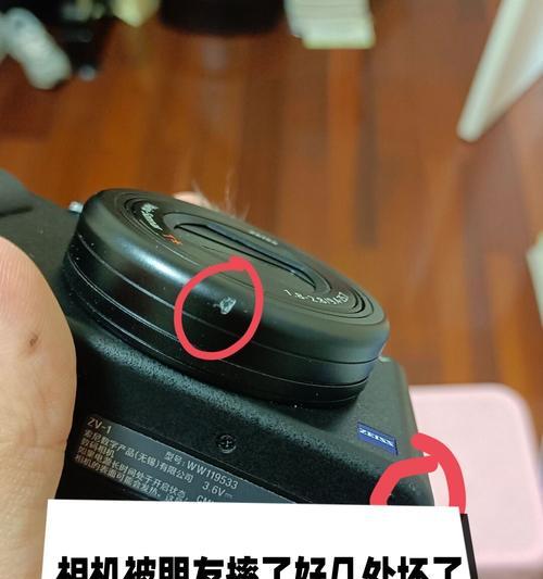 相机被摔后可能出现哪些问题？如何评估损坏程度？