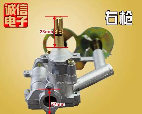燃气灶开关拆卸方法（轻松掌握拆卸燃气灶开关的技巧）