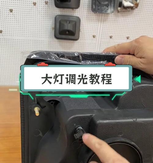散热器灯光调色盘如何调节？有哪些调色技巧？