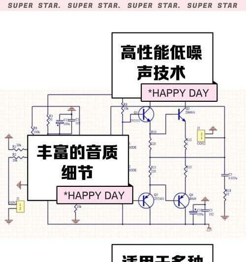 阿森玩潮流音响怎么样？它们的音质和设计有何特点？