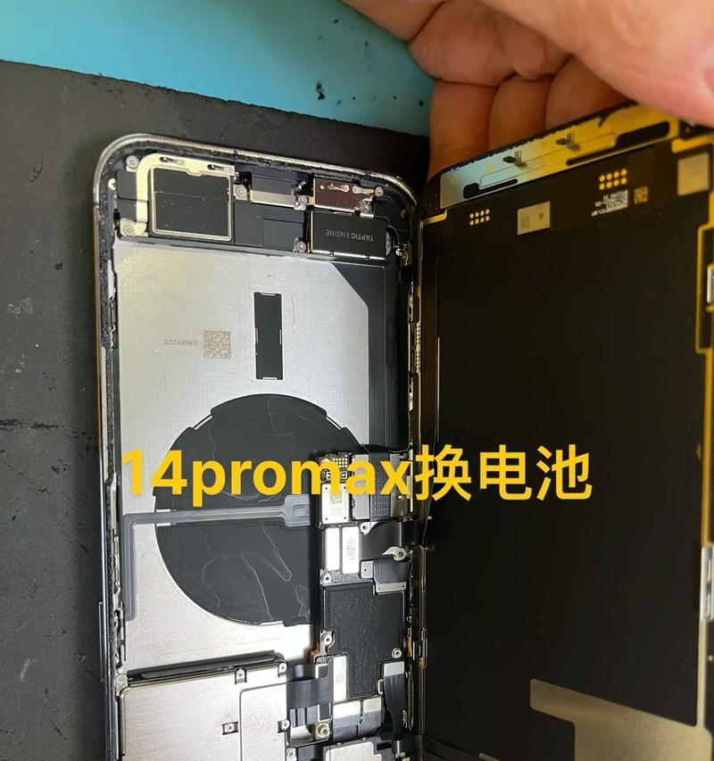 电瓶电量显示器损坏的解决方法（修复你的电瓶电量显示器）