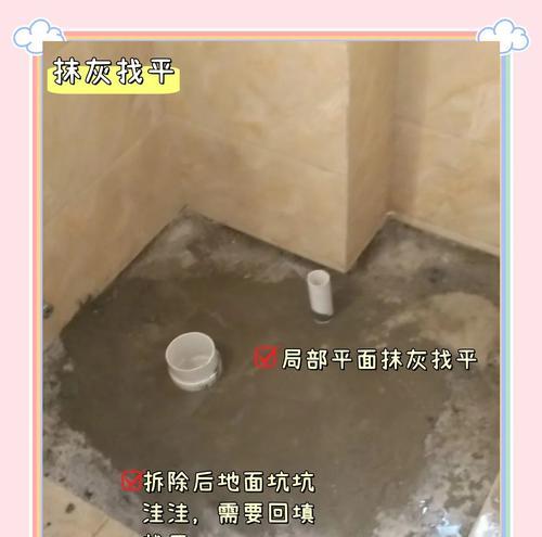 从蹲厕到坐厕的转变需要多长时间（蹲厕改为坐厕的必要性及适应过程分析）