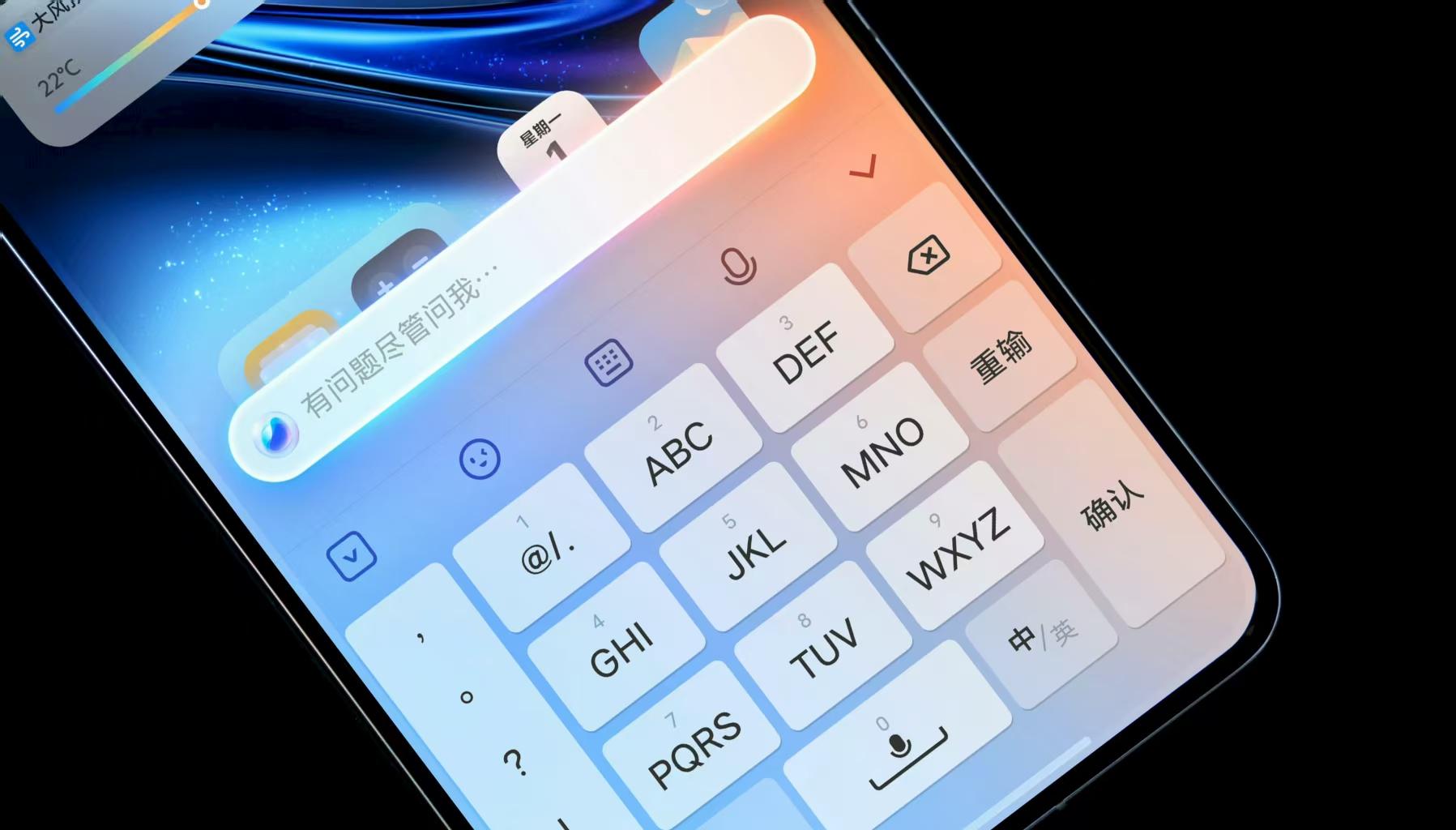 738MB！vivo持续推送新版本覆盖老机型OriginOS6官方开始预热