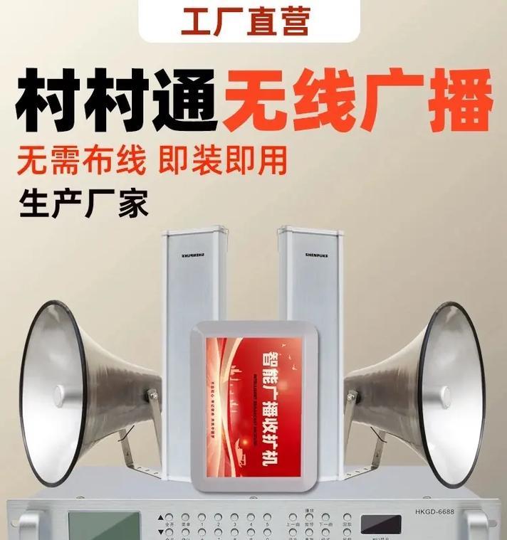 真美家庭音响怎么样啊？它的特点和用户评价是什么？