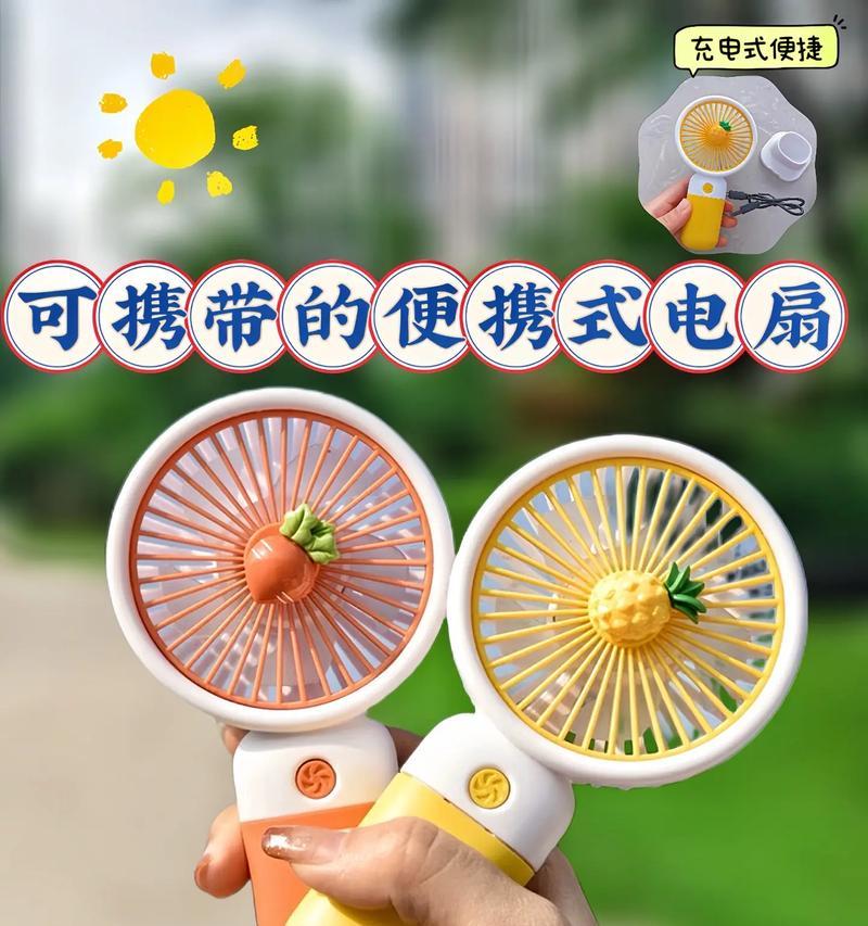 水果箱散热器的使用方法是什么？