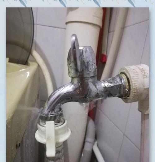 解决洗衣机水管不平的方法（快速修复水管不平问题）