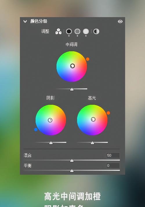 键盘七彩变色设置方法是什么？设置后如何调整颜色？