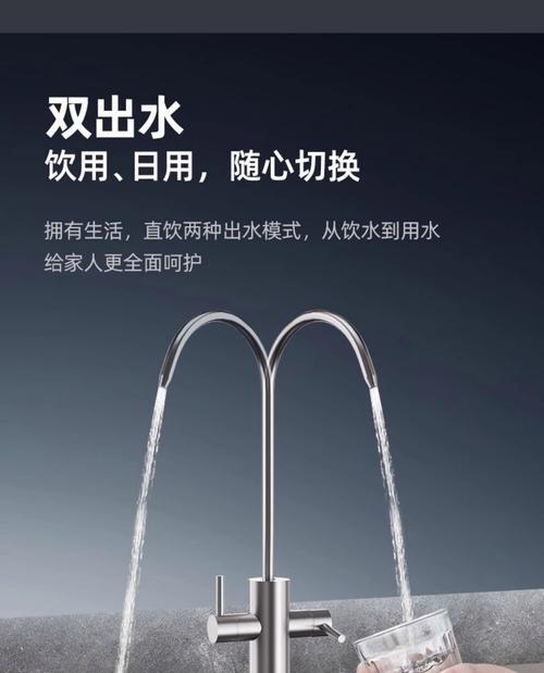 艾美特加湿器的正确水的使用方法（了解水的要求）