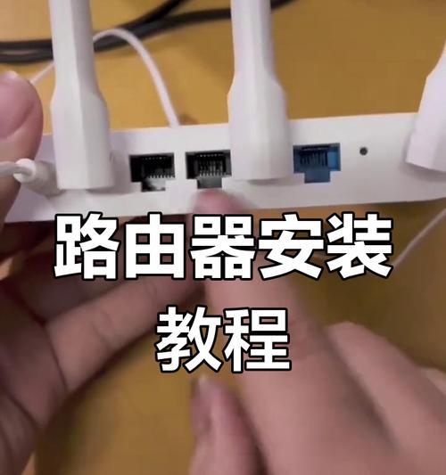 双行路由器切换的操作步骤是什么？