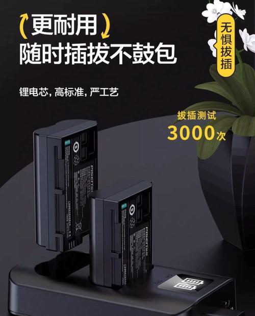 品胜相机充电头的性能如何？使用时有哪些注意事项？