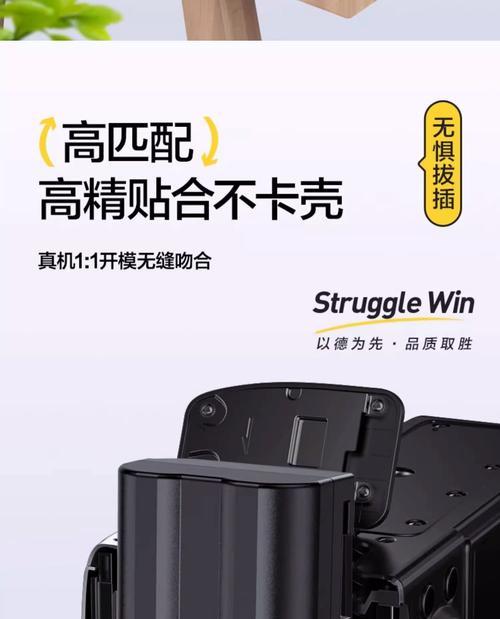 品胜相机充电头的性能如何？使用时有哪些注意事项？