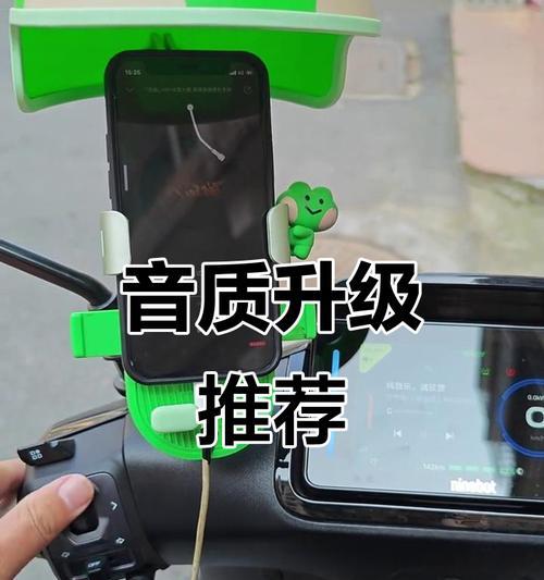 九号原装音箱音质表现如何？性价比高吗？