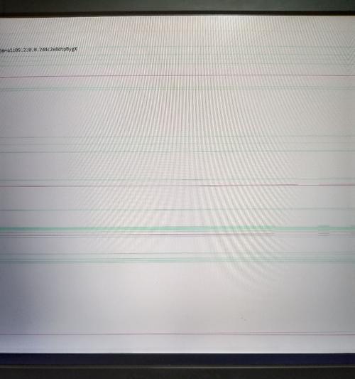 电脑显示器出现横纹问题的修复方法（解决显示器横纹问题的实用技巧）