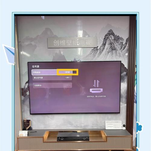 创维电视信号源问题分析与解决方案（探究创维电视信号源丢失的原因及解决方法）