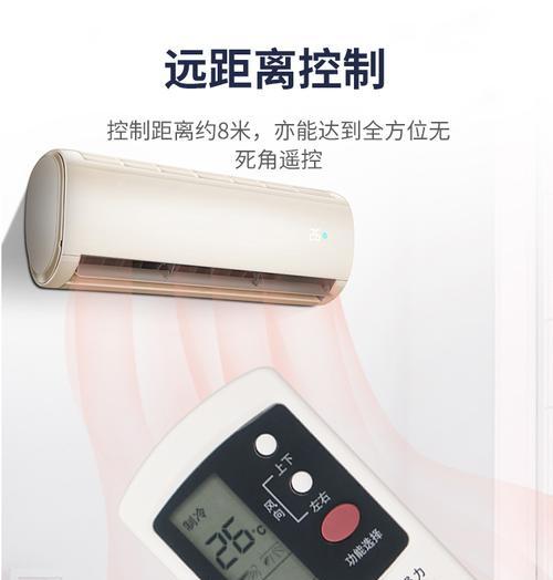 格兰仕空调E3故障解决方法（如何快速排除格兰仕空调E3故障）