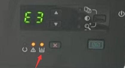 格兰仕空调E3故障解决方法（如何快速排除格兰仕空调E3故障）