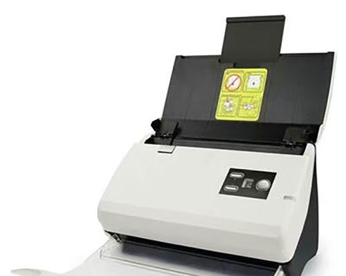 华科益扫描仪安装步骤是什么？遇到问题如何解决？
