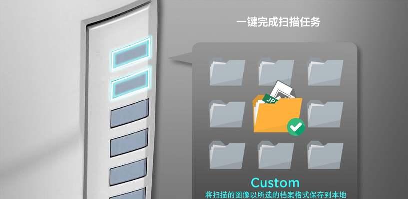 华科益扫描仪安装步骤是什么？遇到问题如何解决？