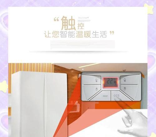 壁挂炉为何不能加水（解决壁挂炉无法加水的方法及注意事项）