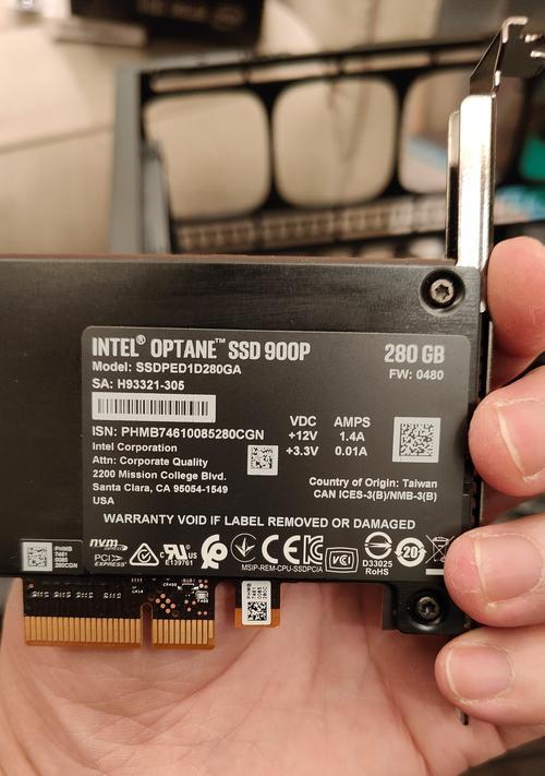 memostor固态硬盘是哪个品牌的产品？