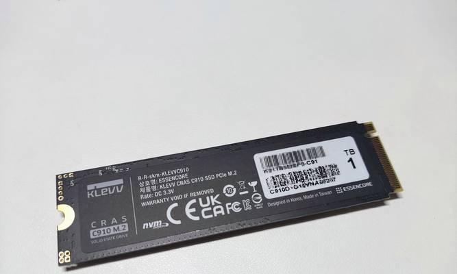 memostor固态硬盘是哪个品牌的产品？
