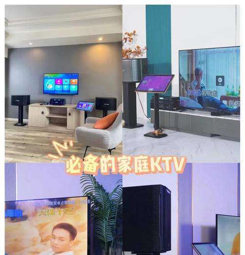 佳禾灯光音响效果如何？是否适合家庭使用？