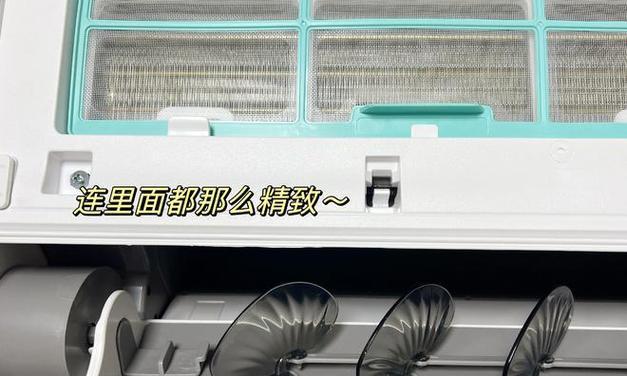 空调室内机的拆卸与取下（简单步骤帮你轻松拆卸空调室内机）
