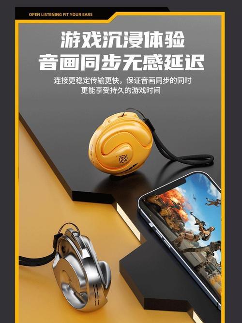 小溜球蓝牙耳机怎么用？它的连接和操作流程是什么？