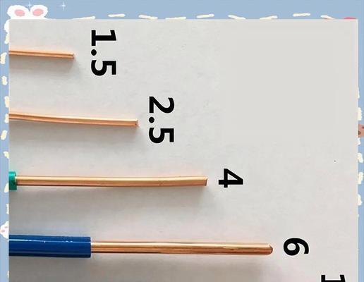空调导线的原理与作用（深入解析空调导线的工作原理及安装要点）