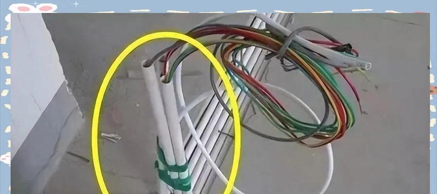 空调导线的原理与作用（深入解析空调导线的工作原理及安装要点）