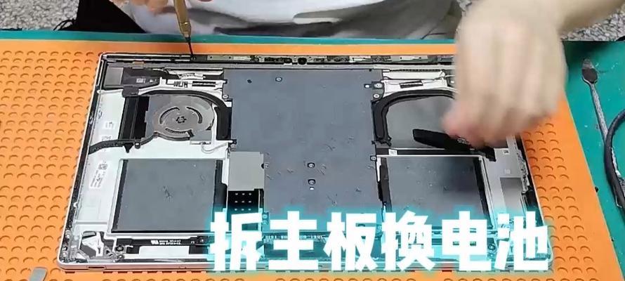 换主板后电脑死机怎么办？如何解决？