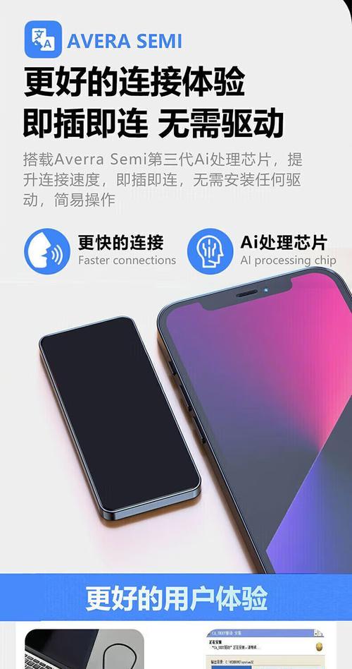 华为手机移动固态16t硬盘怎么样？移动固态硬盘的性能如何？
