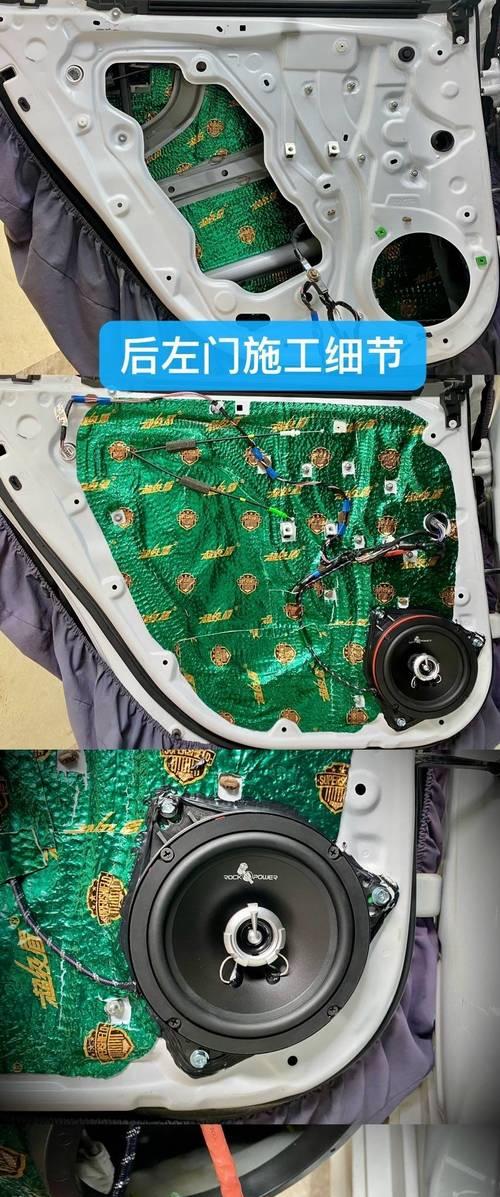 洛克力量音响质量如何？音响的耐用性如何？