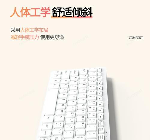 如何拍摄键盘鼠标照片？有哪些技巧可以提高照片质量？