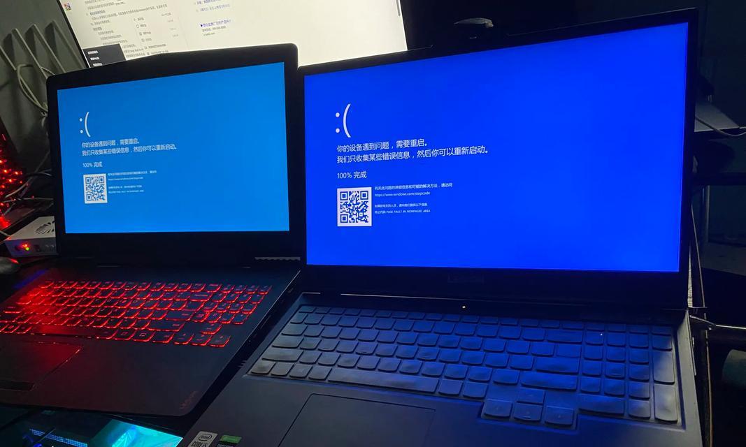 解决常见问题，让你的联想电脑顺畅运行（快速解决联想电脑常见问题的技巧与方法）