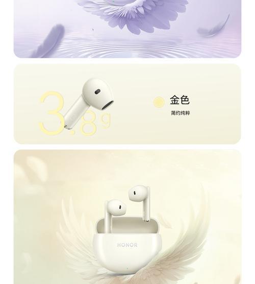 honorx8耳机怎么连蓝牙？连接方法和兼容性如何？