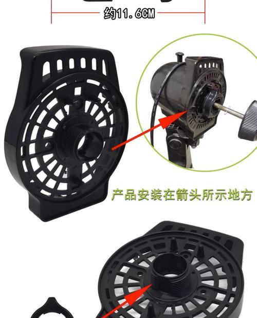 散热器马达风扇的拆卸步骤是什么？
