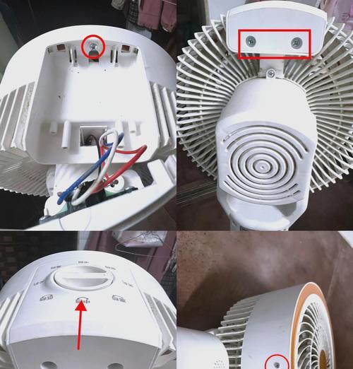 散热器马达风扇的拆卸步骤是什么？
