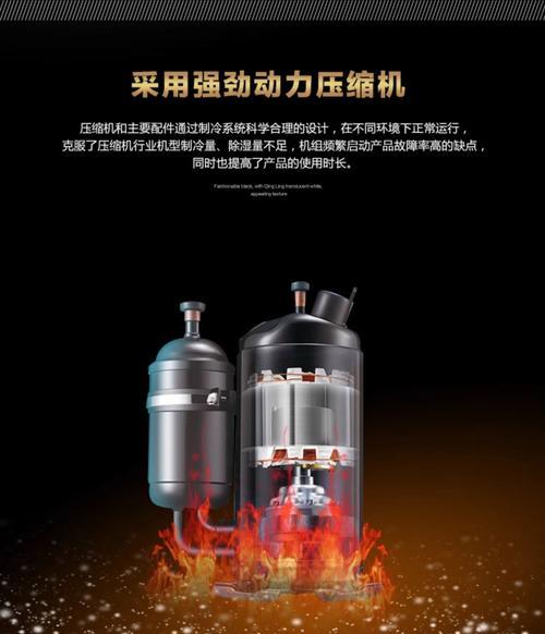 果干烘干散热器的使用方法是什么？使用中需要注意什么？