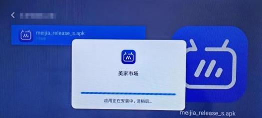 解决米家投影仪网络故障的实用指南（让你的投影仪网络连接更稳定）